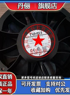 R172GA-051D0550 3AXD50000049451 R150GA-051-D0550 R150HL49368