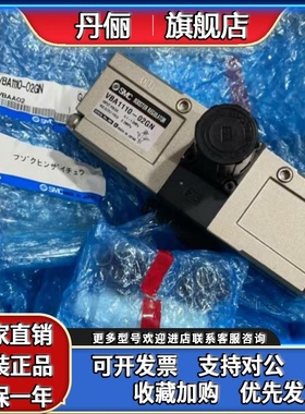 SMC增压阀VBA1110-02GN VBA1110-02 VBA1110-02G VBA1110-02N