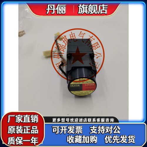 东方电机A4512-9215KPGE C4893-9015HGE A4303-9015HGE正品询价