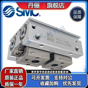 MHF2 SMC全新原装 D2R 12D D1R X83A1 16D 25D