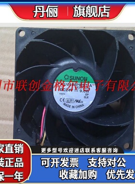 PMD2408PMB1-A (2).GN PMD2408PMBC-A 24V PMD2408PTB1-A PTV2-A