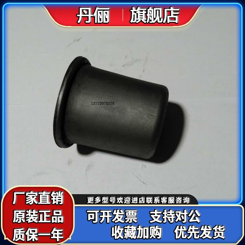 藤仓fujkura低摩擦气缸 FCS63*78 SCS63*78 膜片 气囊 皮碗
