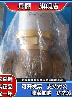 全新原装正品意大利EFFEPI气动阀 Z200603E 2寸 现货实物