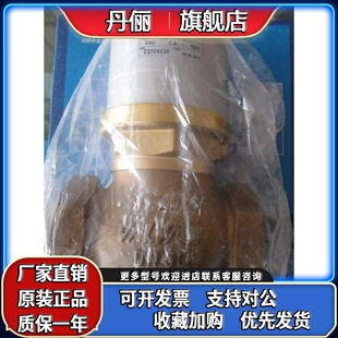 全新原装正品意大利EFFEPI气动阀 Z200603E 2寸 现货实物