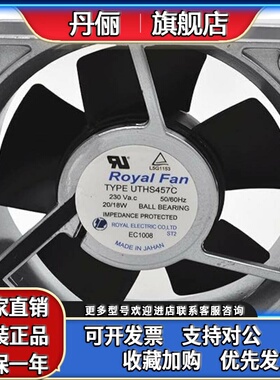 UTHS457C TS457CWV UTLHS456C 230V A05B-2650-C312 B-2650-C311