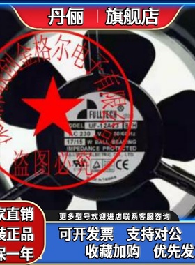 UF-12A23 BTH BWH 11UF12A12 UF12AM23HM23BTHF BTHR-F832 12AR23