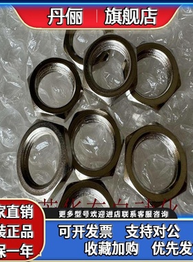 SMC螺母SNP/SNPS/NTJ/NTP-004/006/010/015安装杆端螺母CJP气缸用