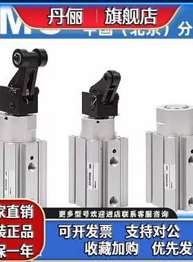 SMC阻挡气缸RSDQB12/A16/20/32/40/50-10/15/20/25/30D/B/T/DFK