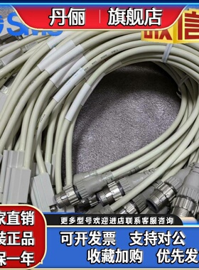 D-P3DWA D-P4DWL D-P5DWL D-P3DWASC D-P3DWASE 日本SMC磁性开关