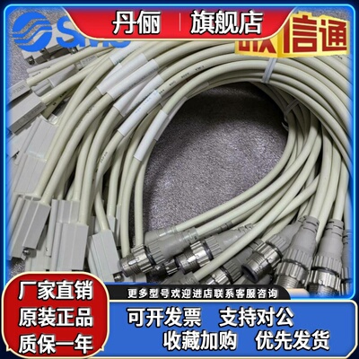 D-P3DWA D-P4DWL D-P5DWL D-P3DWASC D-P3DWASE 日本SMC磁性开关