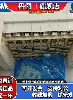 SMC阀岛底座VVQC2000/1000-1A-2A-D-C8-C6-C10-TR-C12-03-10A-1