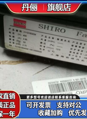 ALB500E6-2M00T ALB630E6-2S00T ALB500D4-4M00T B630D4-2M00-T-L