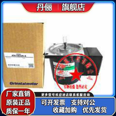 东方2RK6GN-C/-A 4TK10CGN-A/-C 2TK3CGN-A/-C 3TK6GN-AW2U现货