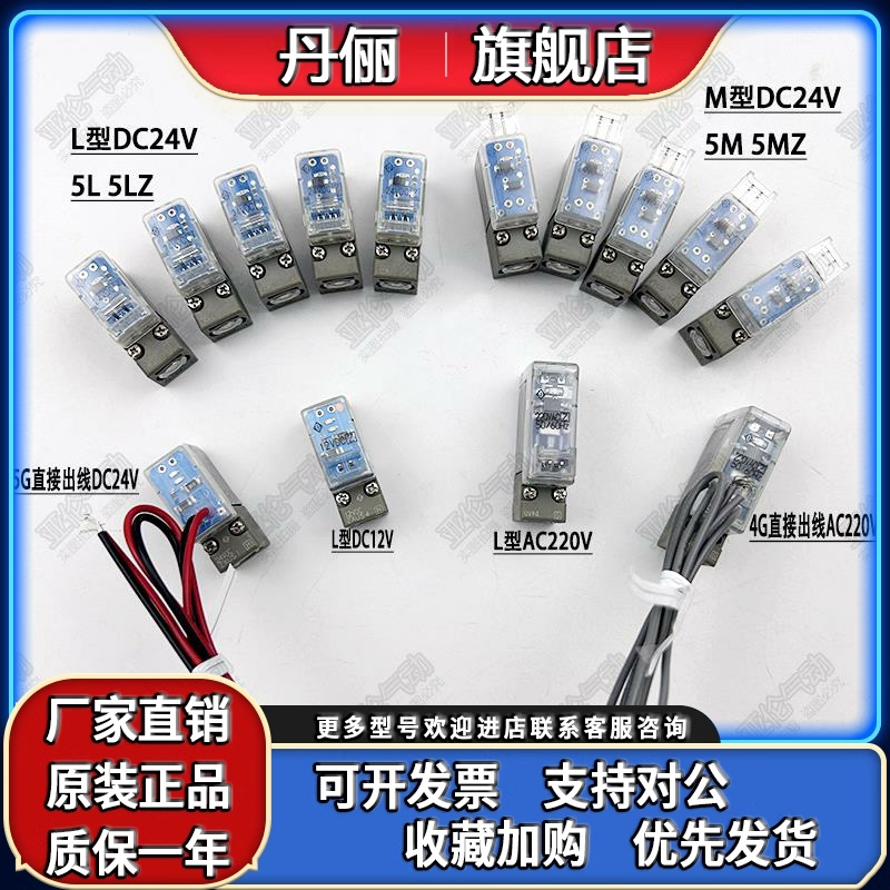 SY3120SY7120电磁阀DC24V/线圈SMCAC110VAC220V/DC12VSY5120