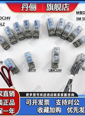 SY3120SY7120电磁阀DC24V/线圈SMCAC110VAC220V/DC12VSY5120