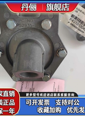 德国AVENTICS手动阀R431005660,R431003042,R431000969油田