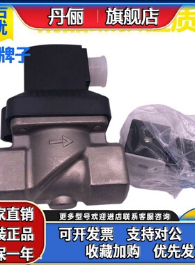 SMC不锈钢气动 电磁阀VXZ2360/2350-06-10-5G1 4G1 4D1 5D1 G3/4