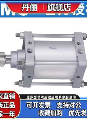 SMC大缸径气缸CS2BN/CDS2BN125/140/160-50/100/200/300/500/1000