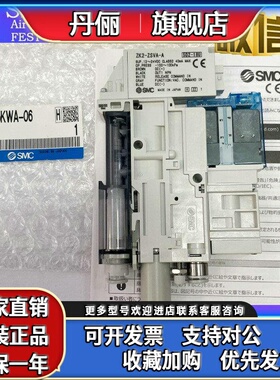 SMC真空ZK2G07K5ALA-06/08 10/15/12K5ALA HL/EL/CLA KWA RWA NL2