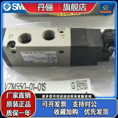 SMC手动阀VZM250/VZM450/VZM550/VZM350-01-00-08-01S-34B/R/G/05