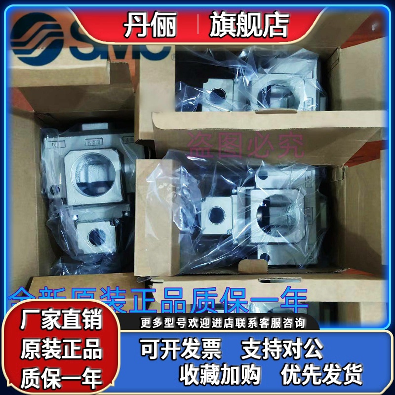 SMC电磁阀VP3185V-20/14/4DA/5DZ/3DA/5GA/4GA/3GA1VPA3185-14/20