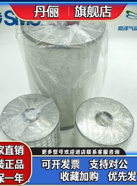 SMC AM AME AMH AMD AMF AMG AFF-EL150 250 350 450 550 650 850