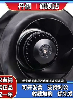 SW133HA3 三相 AC380V SW225HA2 220V SW220HA2原装正品离心风机