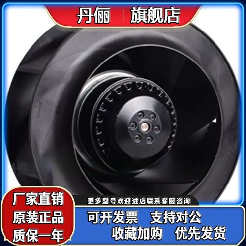 SW133HA3 三相 AC380V SW225HA2 220V SW220HA2原装正品离心风机