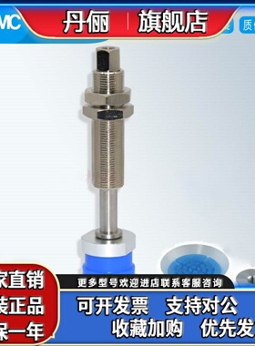 SMC薄膜吸盘带缓冲ZP3P-T20 T25 T35 T50PTSFJ10J20-B5-B01 K10