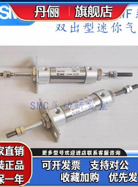 原装SMC正品CDJ2WF10/CDJ2WL10-130 150 160 175 200Z-B-A气缸AZ