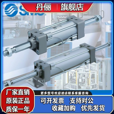 SMC双杆双轴气缸MBW/MDBW40-75-100-125-150-175-200Z-J-JJ-K-KK