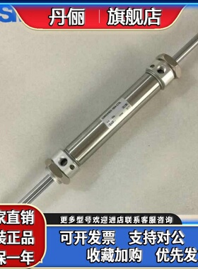 迷你气缸CM2WB20/CDM2WB20-10Z 15Z 20Z 25Z 30Z AZ A FZ AFZ-XB6