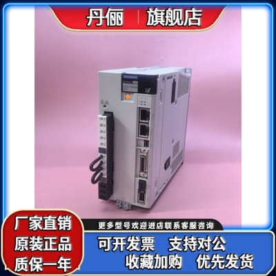 YASKAWA安川伺服驱动器 SGDXS-5R5AA0A8002质保一年议价出售