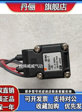 SMC电磁阀VCA21-5G-5-02-F VCA21-4DL/4G/4GB/5D/5DL/5G/6G-3-02