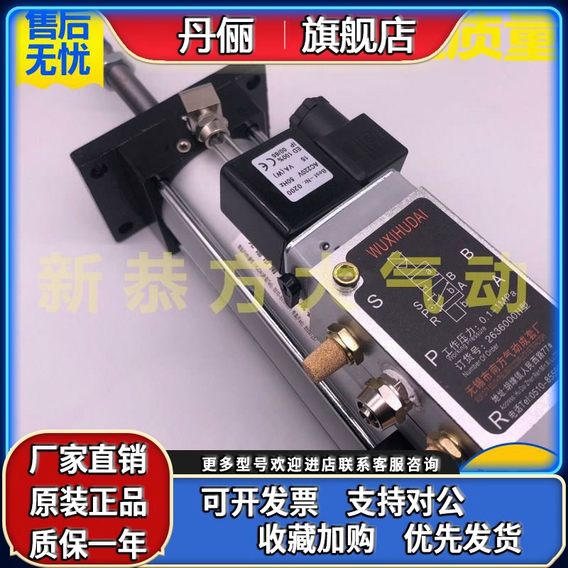 气动无锡南方气缸QGBKF/QGBF-MF1 63X127 100X250 QGBF-MP2 100*2