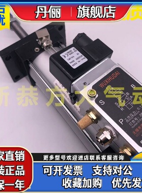 气动无锡南方气缸QGBKF/QGBF-MF1 63X127 100X250 QGBF-MP2 100*2