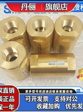 SMC全新原装单向阀INA-14-484-03/INA-14-89-20/INA-14-484-03