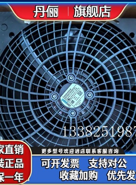 K2E250-Ah34-06新empapst机箱风扇Sk3244.100无机柜散热风扇