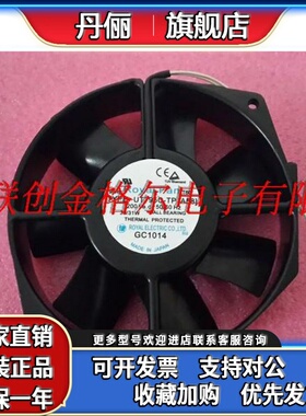 TYPE T795C T795CX AC200V T795CG T796CG-TP 原装日本进口风扇
