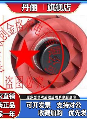 R1G220-AB73-99 R1G220-AB73-52-B3 R1G220-AB35-78 52 63 95风机