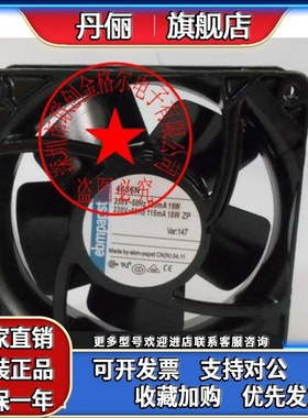 4656ZW 4656Z 4650Z 4650ZW4656TZ 4650TZ 4650Z-876 4656ZWU风扇