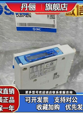 SMC阀岛模块EX260/EX600-SPN2/SPN1/SMJ2/4/ED2/DXPD/SEN1/3/SEC1