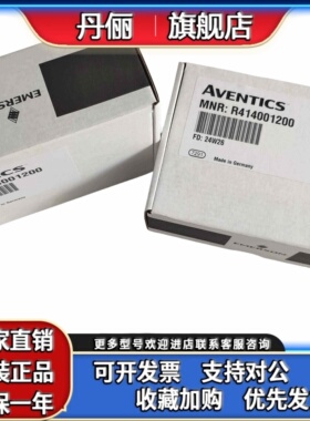 德国安沃驰ED02压力调节阀R414001200,R414002401,R414003365