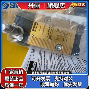 美国派克原装电磁阀341N03/N35/N05/N11/N02/N01/L04/N31/N21