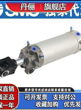SMC夹紧气缸CK1A/CK1B/CKG1A/B50/75/100/125/150-40/50/63/80YZ