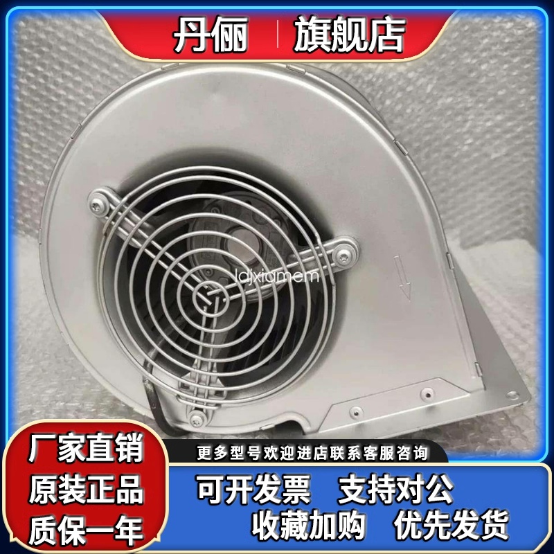 D2E146-AP47-22 D4E146 D2E146-AP43-02-AP47-C3 D2E146-AP47-B8