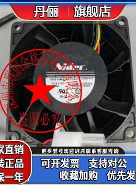 V80E14MS2A3-57A611 239D1412P002 GE WR60X10356 DC13.6V 0.16A