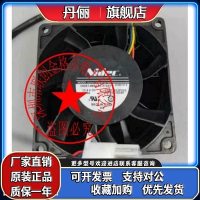 V80E14MS2A3-57A611 239D1412P002 GE WR60X10356 DC13.6V 0.16A