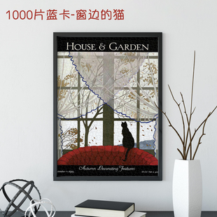 NEW YORKER纽约客拼图窗边的猫1000片蓝卡哑光插画减压益智玩具
