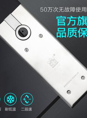 HANGONG地弹簧玻璃门配件H75门有无框轴木门重K型36H-75U0度地弹